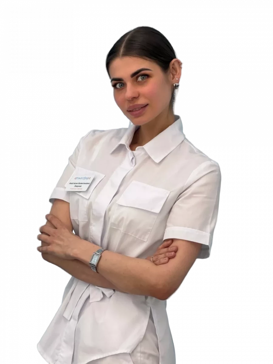 Анастасия Валентиновна Лаврова