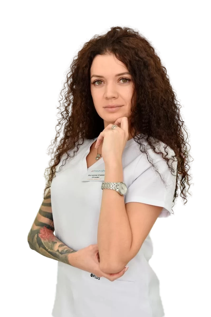 Двухэтапная имплантация Двухэтапная имплантация
